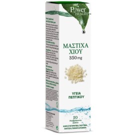 Power Health Μαστίχα Χίου 20 αναβράζοντα δισκία