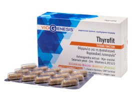 VioGenesis Thyrofit, 60 κάψουλες