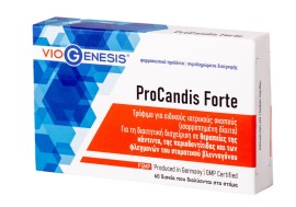 VioGenesis ProCandis Forte 60 ταμπλέτες