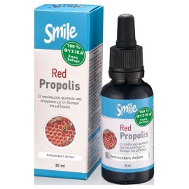 AM Health Red Propolis Κόκκινη Πρόπολη 30ml