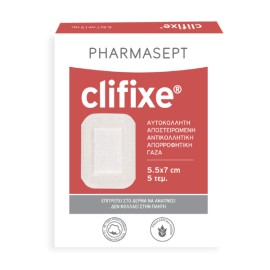 Pharmasept Clifixe 5,5cm x 7cm 5τμχ