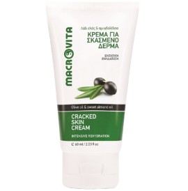 Macrovita Cracked Skin Cream 60ml