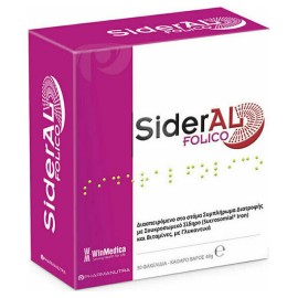 Winmedica SiderAl Folico με Σουκροσωμικό Σίδηρο & Βιταμίνες με Γλυκαντικά 30 φακελίσκοι