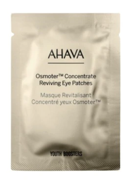 Ahava Dead Sea Osmoter Eye Mask - Επιθέματα Ματιών, 1 ζεύγος