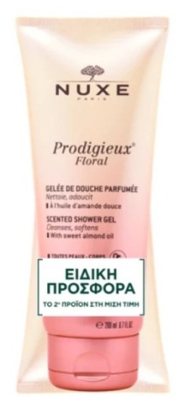 Nuxe Promo Prodigieux Floral Scented Shower Gel, 2x200ml