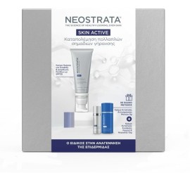NeoStrata Skin Active Repair Matrix Support Κρέμα Ημέρας για Εντατική Επανόρθωση με Αντηλιακό Δείκτη SPF30, 50g