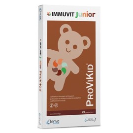 Leriva Immuvit Junior Provikid x 20 Σοκολατάκια