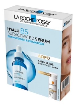 La Roche Posay Promo με Hyalu B5 Suractivated Serum Αντιρυτιδικός Ορός για Επανόρθωση & Αναπλήρωση, 30ml & Δώρο Anthelios Age Correct Αντηλιακή Κρέμα Ενάντια της Φωτογήρανσης SPF50, 15ml, 1σετ