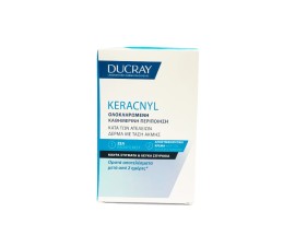 Ducray Set Keracnyl Glycolic+ Creme 30ml + Δώρο Keracnyl gel moussant 40ml