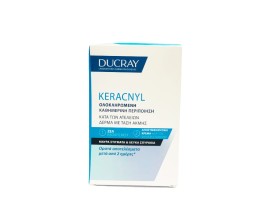 Ducray Set Keracnyl Glycolic+ Creme 30ml + Δώρο Keracnyl gel moussant 100ml