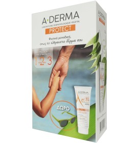 A-Derma Protect Kids Children Lotion spf50+ 250ml & Δώρο Γυαλιά Ηλίου 1τμχ