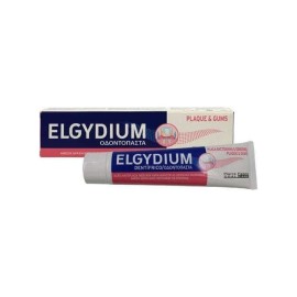 Elgydium Plaque & Gums Toothpaste Οδοντόκρεμα για Υγιή Ούλα και Άμεση Δράση Κατά της Πλάκας 75ml