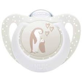 NUK First Choice Πιπίλα Σιλικόνης με Θήκη 0-6m, 1τεμ