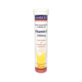 Lamberts Vitamin C 1000mg 20tabs Αναβράζουσες