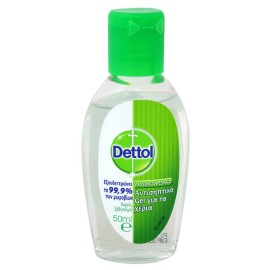 Dettol Gel Αντισηπτικό τζέλ για τα χέρια 50ml