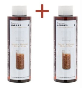 Korres Σαμπουάν με πρωτείνες ρυζιού και τίλιο 250ml 2τμχ