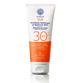 Garden Sun Sunscreen Lotion spf30 Αντηλιακό Γαλάκτωμα 150ml