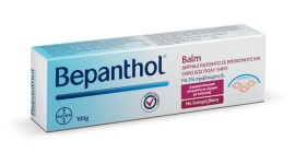 Bepanthol Balm 100g