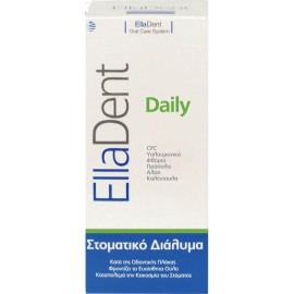 EllaDent Daily - Στοματικό Διάλυμα 500ml