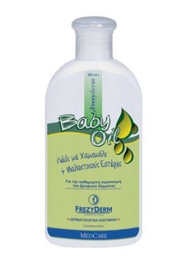 Frezyderm Baby Oil 200ml