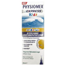 Physiomer Express Kids Φυσικό Ρινικό Αποσυμφορητικό Σπρέι για Παιδιά από 3 ετών 20ml