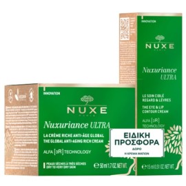 Nuxe Promo Nuxuriance Ultra The Global Αντιγηραντική Κρέμα Ημέρας, 50ml & Δώρο Αντιγηραντική Κρέμα Ματιών & Χειλιών, 15ml, 1σετ