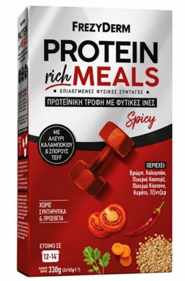Frezyderm Protein Rich Meals Με Αλεύρι Καλαμποκιού & Σπόρους TEFF 2x165gr