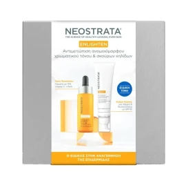 Neostrata Promo Pack Enlighten 15% Vitamin C + PHA Serum 15ml & Neostrata Enlighten Skin Brightener SPF35 40g