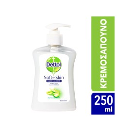 Dettol Αντιβακτηριδιακό Κρεμουσάπουνο Aloe Vera & Πρωτεϊνες Γάλακτος - Ενυδατικό 250ml