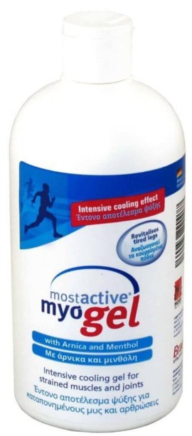 Bradex Mostactive Myogel 125ml