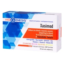 Viogenesis Xasimod, 60 κάψουλες