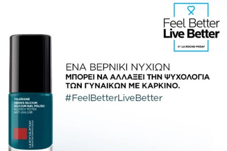 #FeelBetterLiveBetter